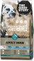 Preview: The Good Stuff Premium Trockenfutter - Lachs